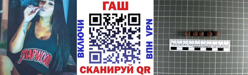 Купить закладку Псилоцибиновые грибы Alpha-PVP Бошки Шишки МЕФ LSD-25 COCAIN Жуковка