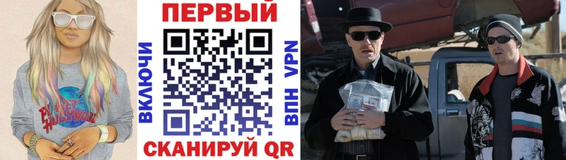 Амфетамин 98% Жуковка