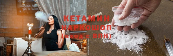 ешки Кукмор