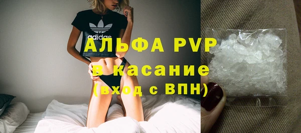 дистиллят марихуана Куйбышев