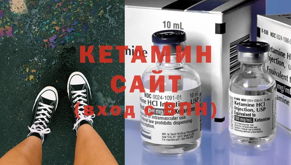 ешки Кукмор