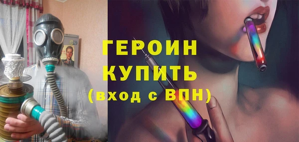 mdpv Кулебаки