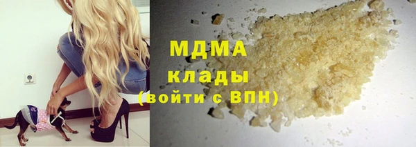 mdpv Кулебаки