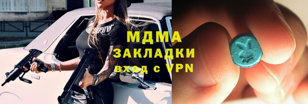 ешки Кукмор