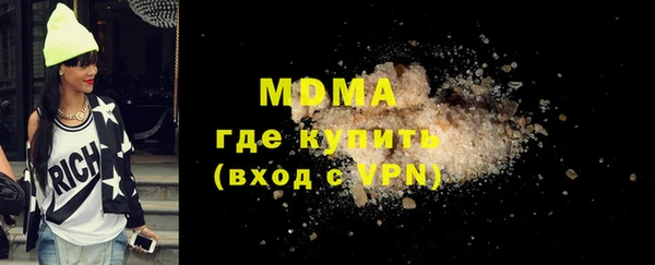 mdpv Кулебаки