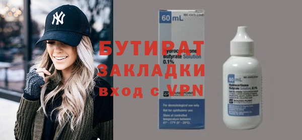 ешки Кукмор