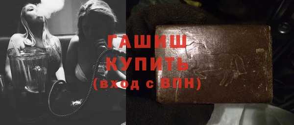 mdpv Кулебаки