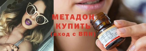 mdpv Кулебаки