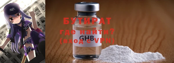 ешки Кукмор