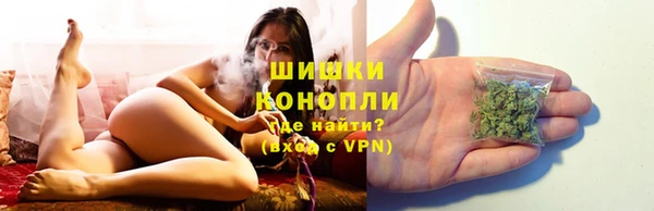дистиллят марихуана Куйбышев