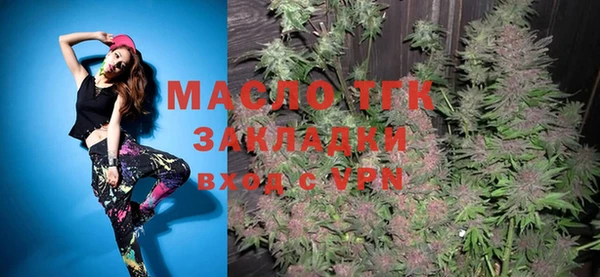 ешки Кукмор