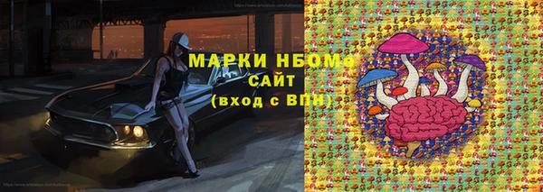 ешки Кукмор