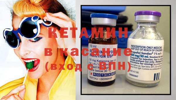 mdpv Кулебаки