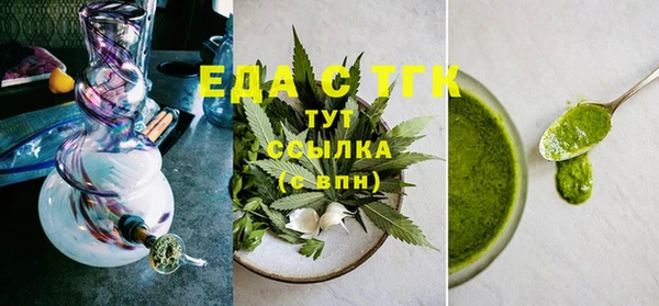 ешки Кукмор