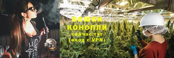дистиллят марихуана Куйбышев