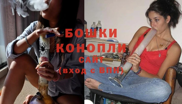 mdpv Кулебаки
