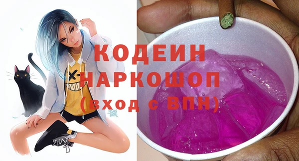 ешки Кукмор