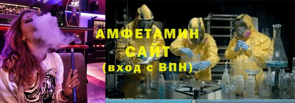 ешки Кукмор
