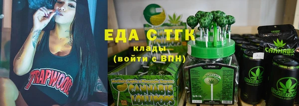 ешки Кукмор