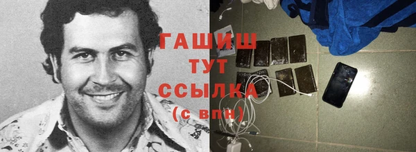 ешки Кукмор