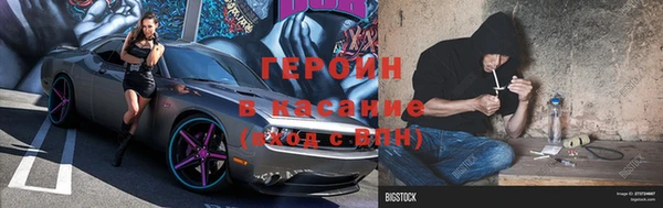 ешки Кукмор