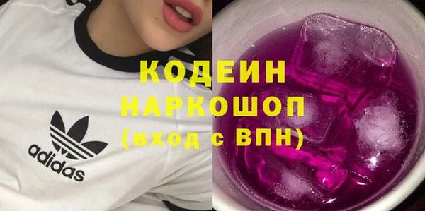 дистиллят марихуана Куйбышев