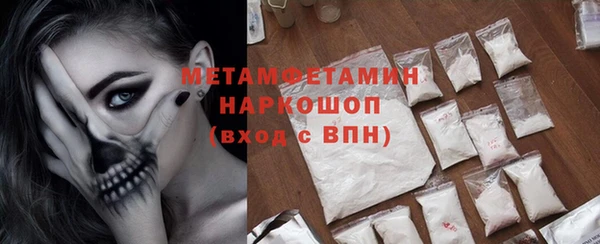 ешки Кукмор