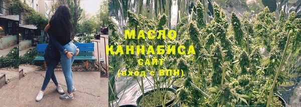 mdpv Кулебаки
